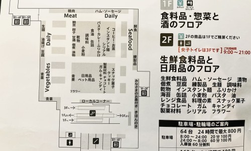 粉玫瑰的功效与作用及禁忌、副作用-粉玫瑰图片、粉玫瑰品种大全大图 -粉玫瑰的功效与作用网
