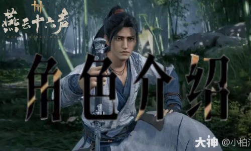 粉玫瑰的功效与作用及禁忌、副作用-粉玫瑰图片、粉玫瑰品种大全大图 -粉玫瑰的功效与作用网